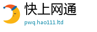 2025新澳门天天精准大全谜语用管家婆中特王中王